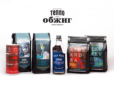 Teplo\Obzhig Coffeeshop coffee design packaging packaging design