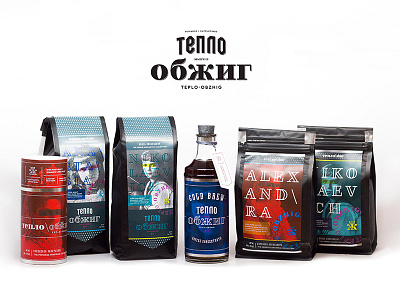 Teplo\Obzhig Coffeeshop