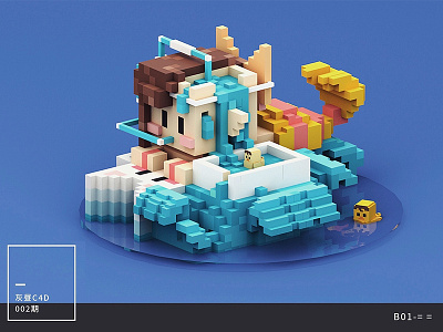 Mermaid 8bit original