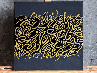 Abstract calligraphy piece, part one abstraction calligraffiti calligraphy handlettering lettering logotype typography