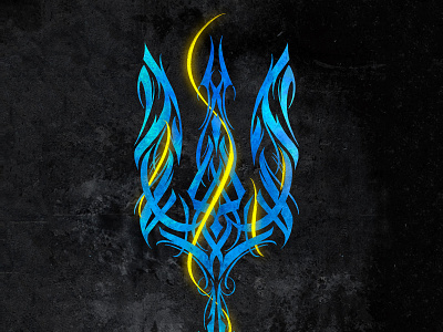 Neptune's Trident for Ukraine branding calligraphy design graphic design illustration lettering logo logotype neptune trident typography