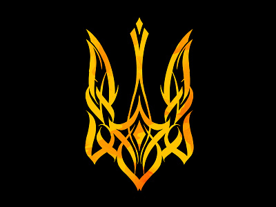 Ukraine Fire Trident. Coat of Arms. calligraphy coat design lettering logo logodesign logotype typography ukraine