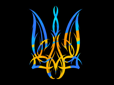 Painted Ukrainian Trident. calligraphy design lettering logo logodesign logotype typography ukraine