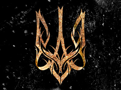 Ukrainian Trident, Rust branding calligraphy design illustration lettering logo logodesign logotype typography ui