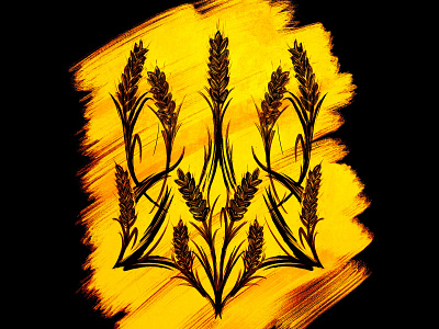 Ukrainian Coat of Arms, Wheat Trident calligraphy design lettering logodesign logotype typography ukraine