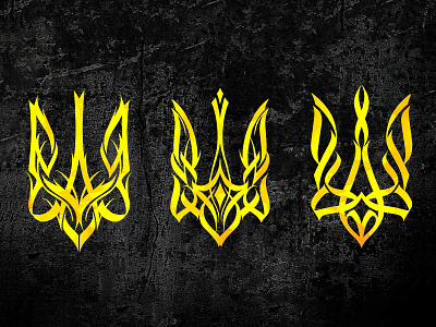 Three coats of Ukraine. calligraphy design lettering logodesign logotype typography ui ukraine