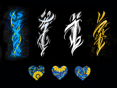 Ukrainian Ї letter designs calligraphy design kyiv lettering logodesign logotype national typography ukraine ukrainian