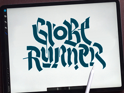 GlobeRunner