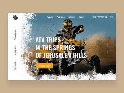 Dribbble ATV