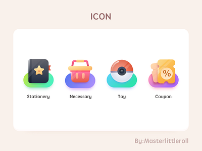 Education Icon2 coupon design draw education educationicon icon icon design iconography icons illustration necessary sketch stationery toy vector vector art