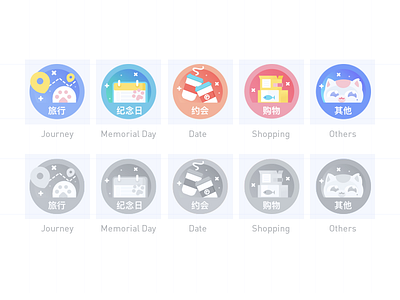 Icons app icon icons