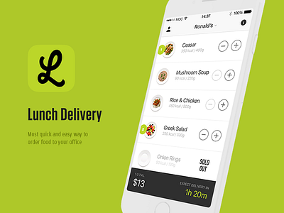 Lunch Delivery iosdesign