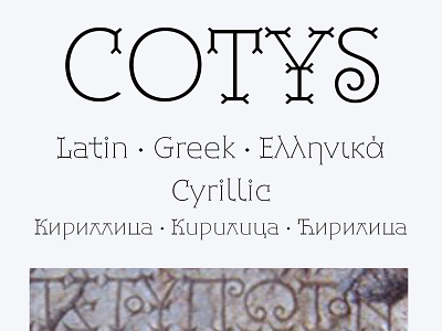 Cotys LGC cyrillic font typface typography