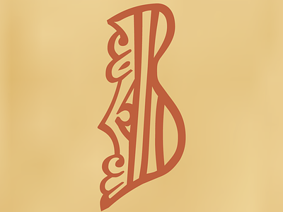 Cyrillic letter VE (Dobreyshovo Gospels, 13th century) cyrillic design font illustration typography vector