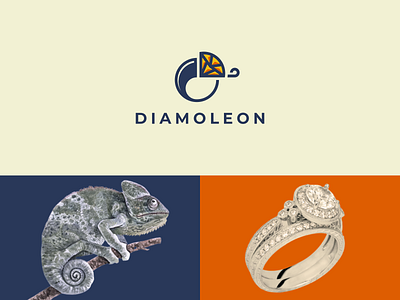 diamilion brand branding chameleon clean color combination concept design diamond dualmeaning fashion forsale inspiration logo logodesign modern rendycemix ring simple vector