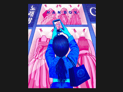 Traditional Korean Style Gets an Upgrade asian illustration editorial illustration fashion illustration fashion illustrator illustration shopping illustration