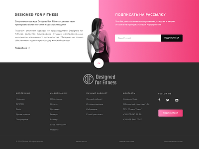 Designed For Fitness UI footer design shop ui ux web