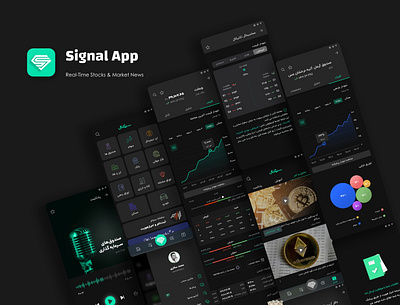 Signal Financial App charts crypto cryptocurrency app dark app dark theme finance financial app nft product design set design signal stocks token ui ui ux