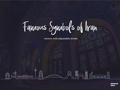 Famous Symbols Of Iran hafezieh illustrator iran mashhad milad tower perspolis strokes symbolset vector yazd