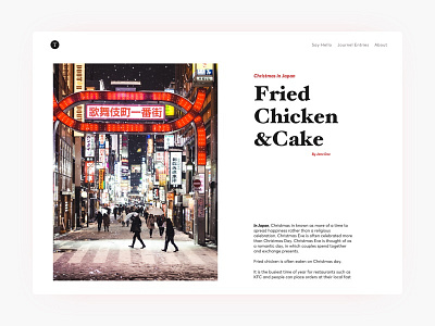 🍗 & 🍰 concept editorial grid minimal products style typography ui ux web
