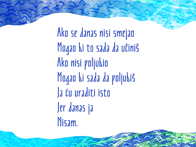 Pesma o prolaznosti vremena // Poem about passing time blue font jachim992 photoshop poem serbia wacom waves