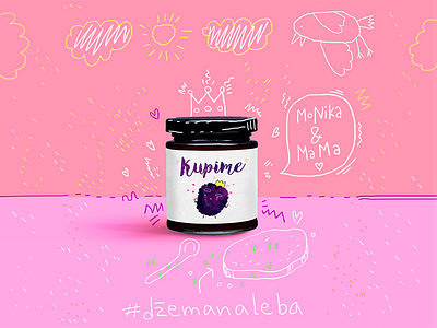 Kupime Jam / Kupime dzem :) blackberry cute dzemanaleba illustration jachim992 jam packagedesign quirky srbija