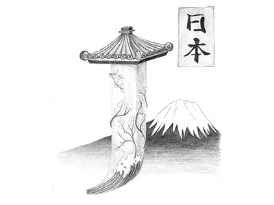 Drawing Challenge: J for Japan drawing drawing challenge japan mount fuji nippon pencil