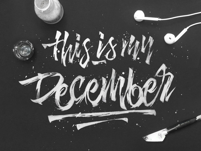 This is my. My December. This is my December. This is my December Linkin Park. My December перевод.