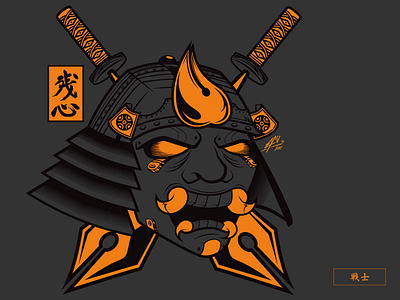 Samurai illustrator samurai vector