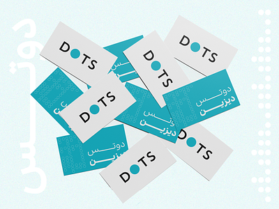 DOTS Design branding graphic design logo