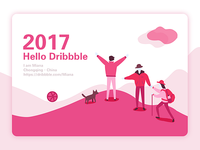 Hello Dribbble illustrations