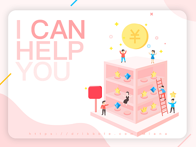 I can help you help illustrations ui