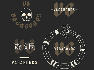 Vagabonds