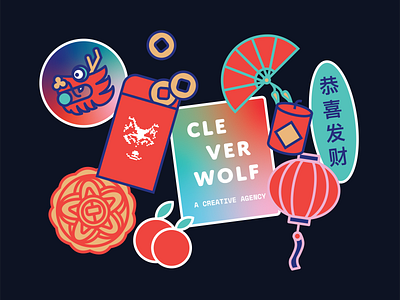 Lunar New Year