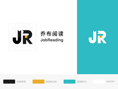 Reading logo logo ui 书店 设计 颜色
