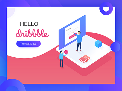 Hello Dribbble ball character firstshoot flattening graphic illustration