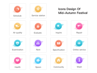 Icons Design Of Mid-Autumn Festival