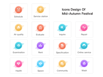 Icons Design Of  Mid-Autumn Festival(2)
