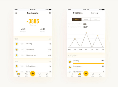 1023 app design himoney interface ue ui ux visual