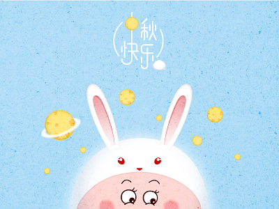 Mid-Autumn Festival posters illustrator posters