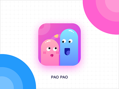 Pao Pao chat design icon illustration logo 图标