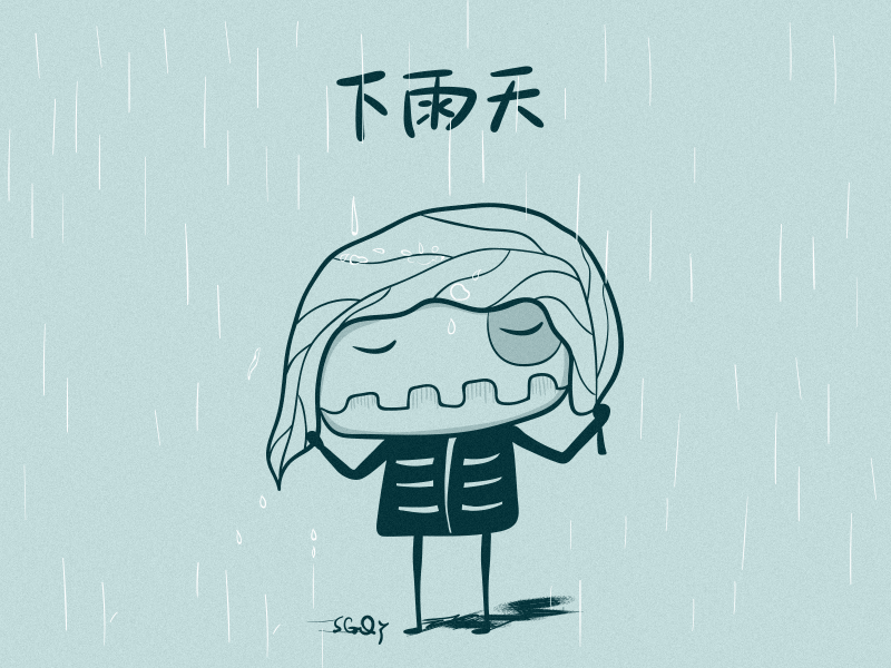 Rainy day art