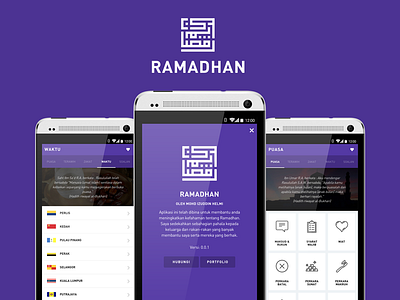 Ramadhan App (Android) android app icon application icon ios islam malaysia mobile muslim purple ramadhan