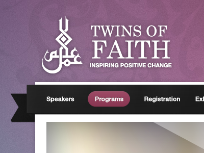 Twins of Faith background black dark header islamic logo navigation purple swirl