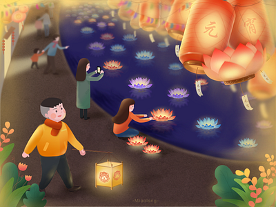 Happy Lantern Festival! festival，illustration，reunion， lantern，