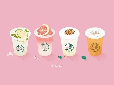 BOJOO DESSERT food illustration