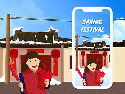 The Spring Festival festival spring the