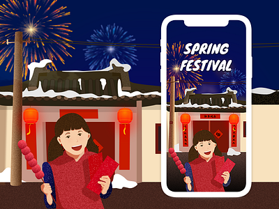 The Spring Festival festival spring the