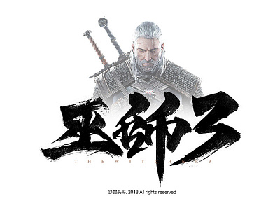 The Witcher 3 chinesestyle font game name