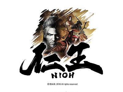 NIOH chinesestyle font game name
